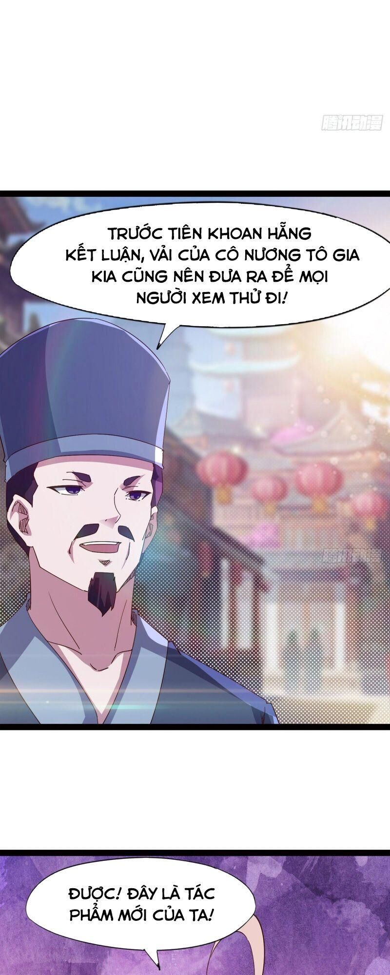 Kiếm Đồ Chapter 65 - 25