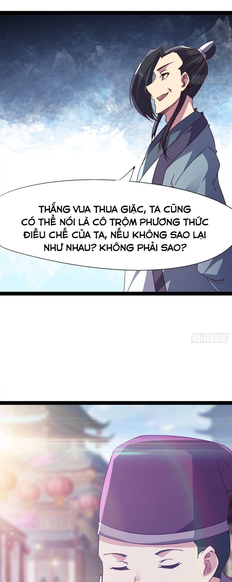 Kiếm Đồ Chapter 65 - 41