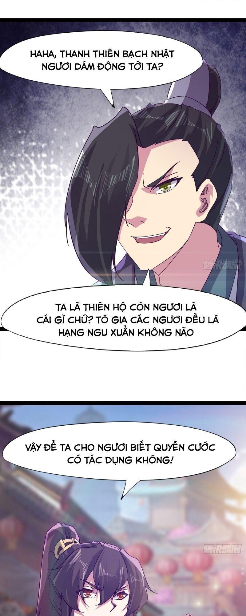 Kiếm Đồ Chapter 65 - 47