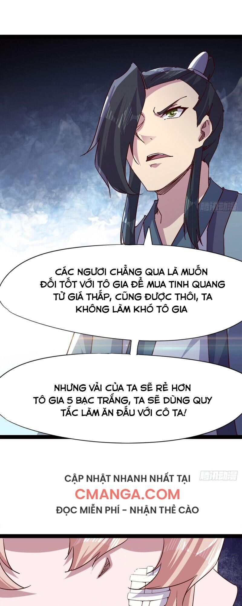 Kiếm Đồ Chapter 65 - 65