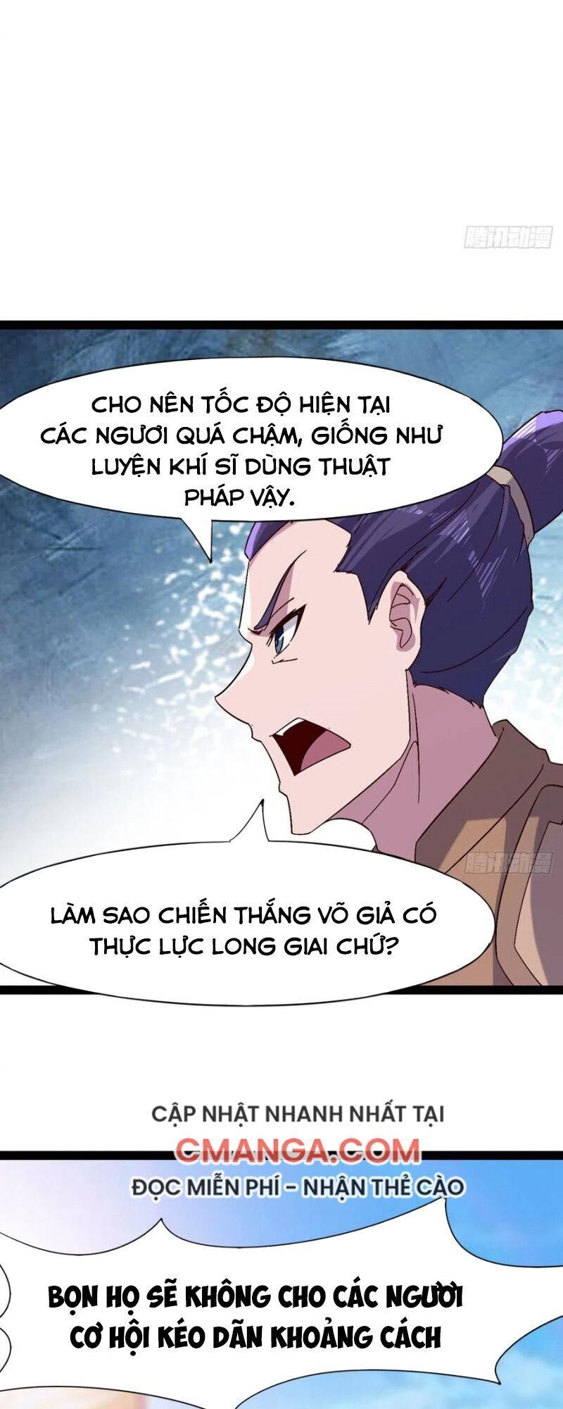 Kiếm Đồ Chapter 68 - 25