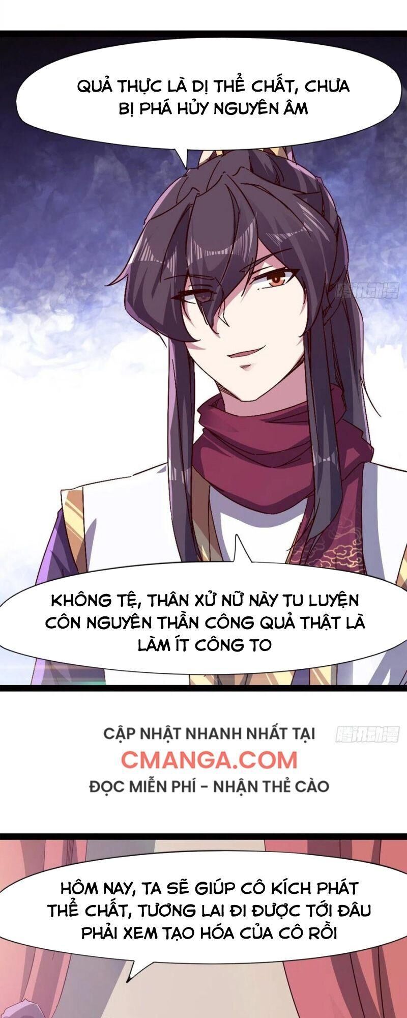 Kiếm Đồ Chapter 69 - 17