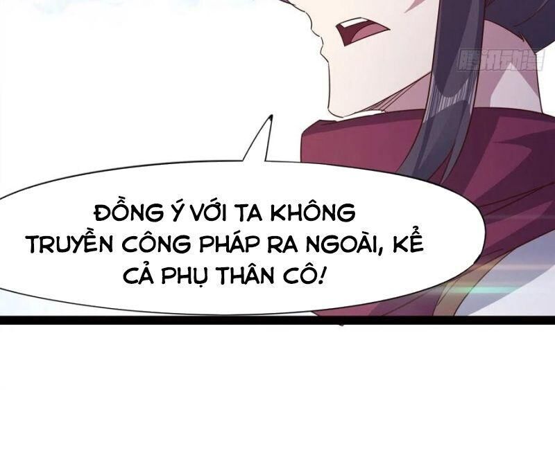 Kiếm Đồ Chapter 69 - 36