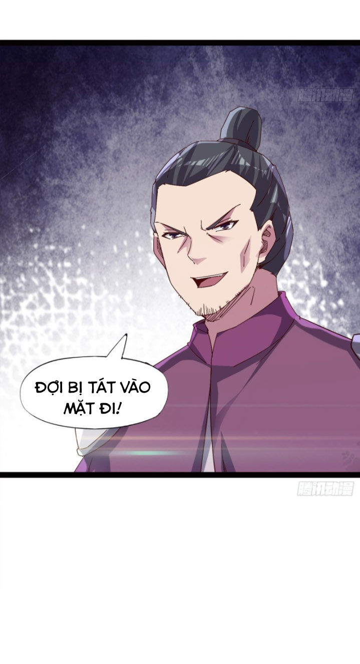 Kiếm Đồ Chapter 73 - 26