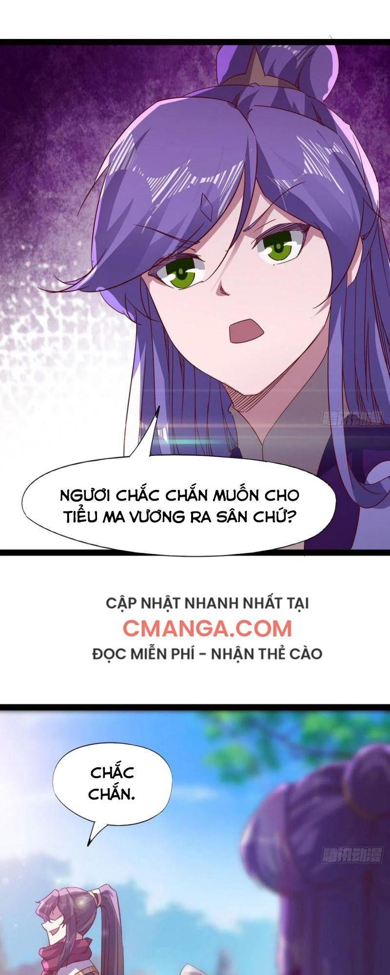 Kiếm Đồ Chapter 74 - 1