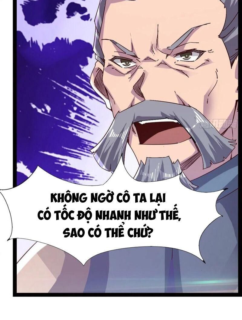 Kiếm Đồ Chapter 74 - 18