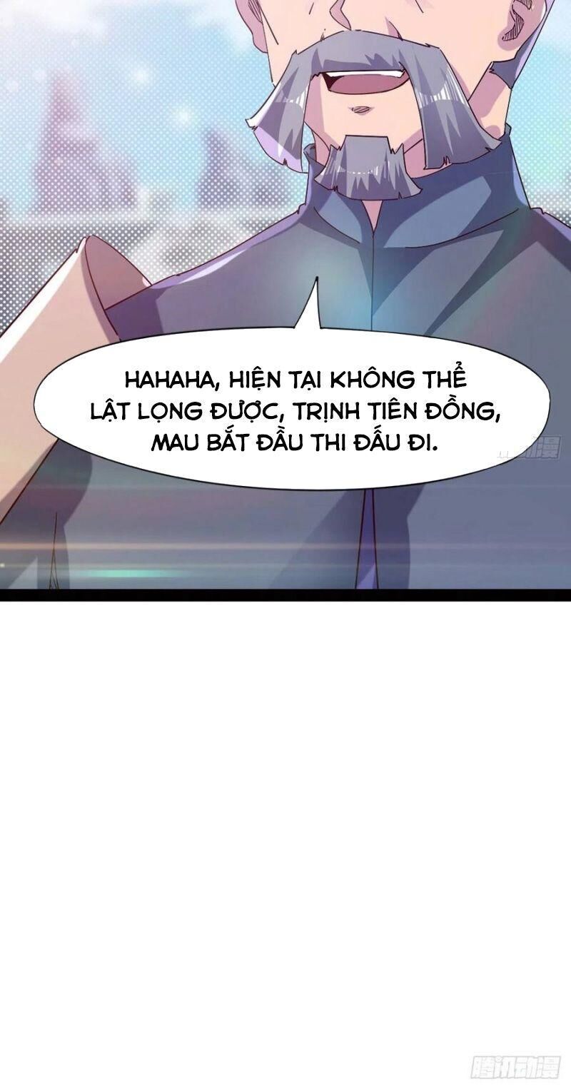 Kiếm Đồ Chapter 74 - 4