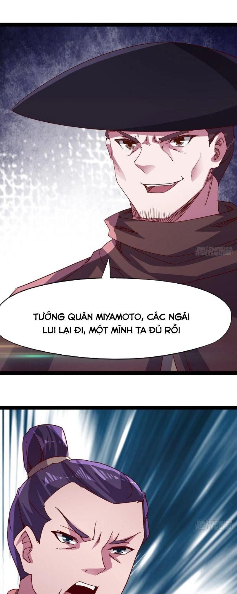 Kiếm Đồ Chapter 77 - 21