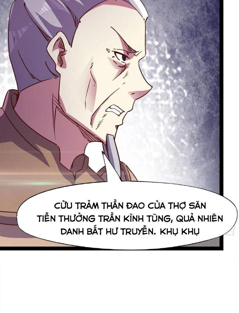 Kiếm Đồ Chapter 77 - 44