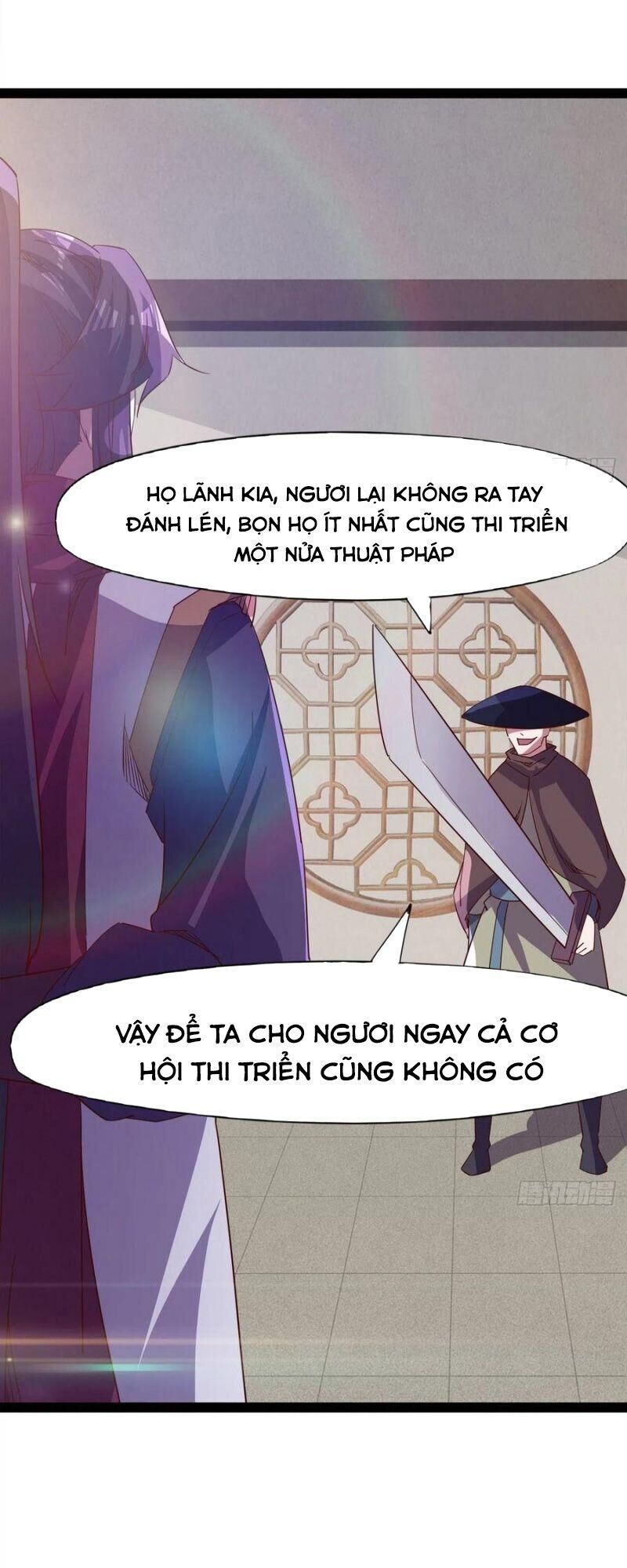 Kiếm Đồ Chapter 77 - 45