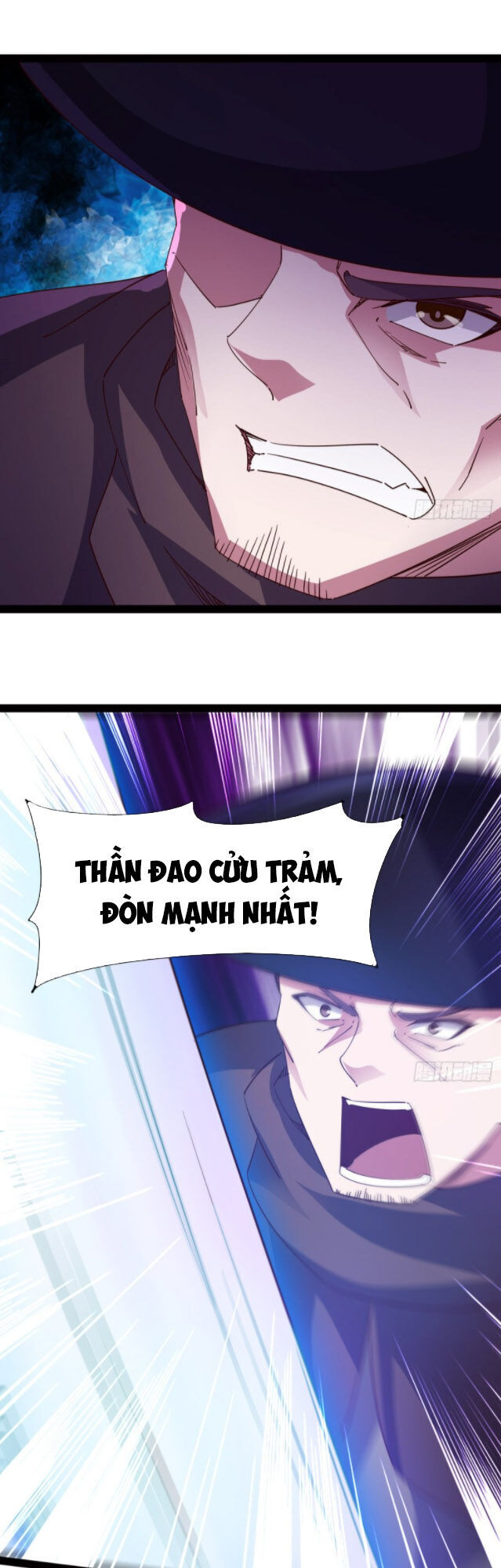 Kiếm Đồ Chapter 78 - 1