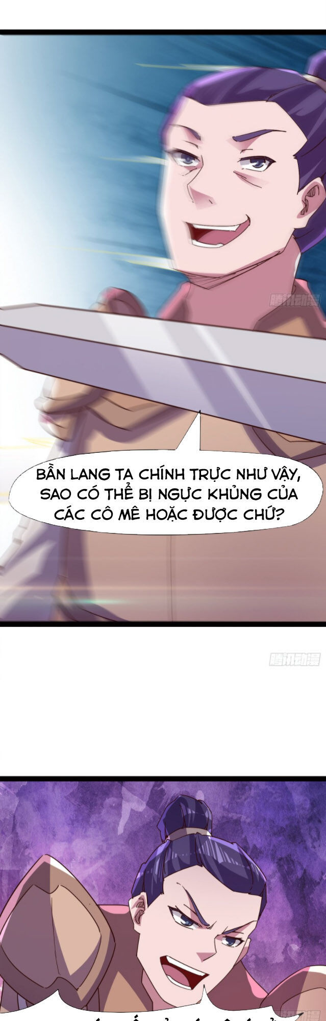 Kiếm Đồ Chapter 78 - 28