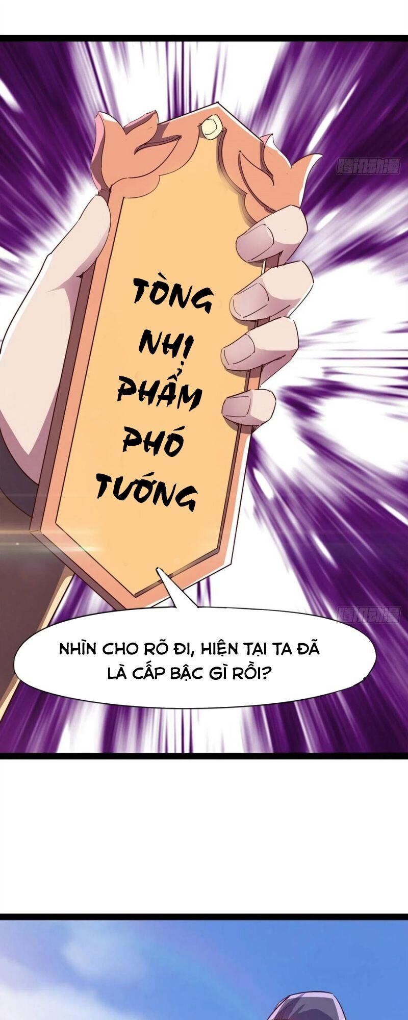 Kiếm Đồ Chapter 80 - 11