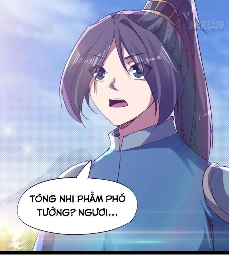 Kiếm Đồ Chapter 80 - 12