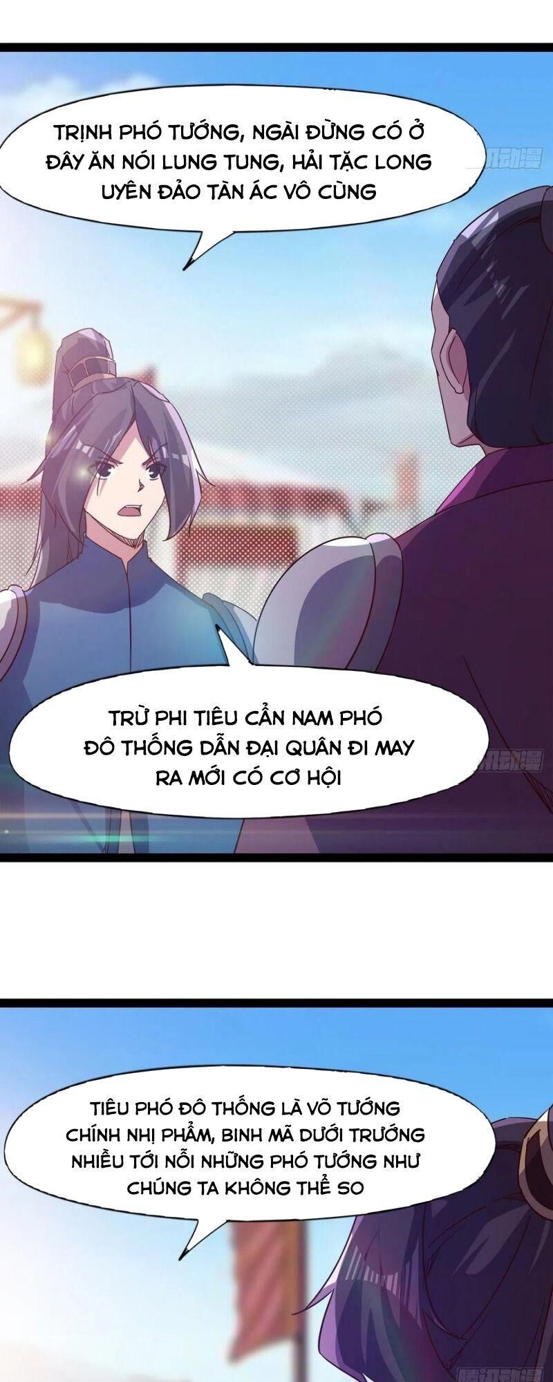 Kiếm Đồ Chapter 80 - 19