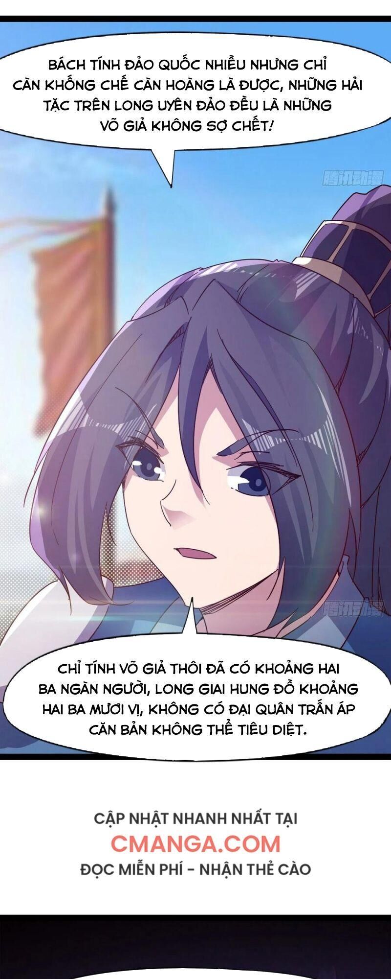 Kiếm Đồ Chapter 80 - 23