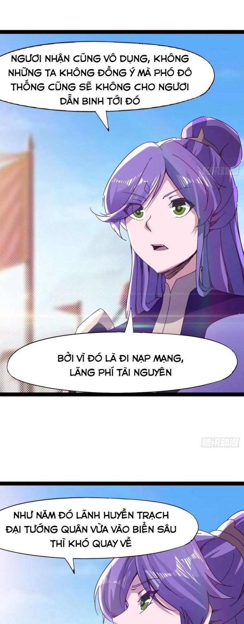 Kiếm Đồ Chapter 80 - 25