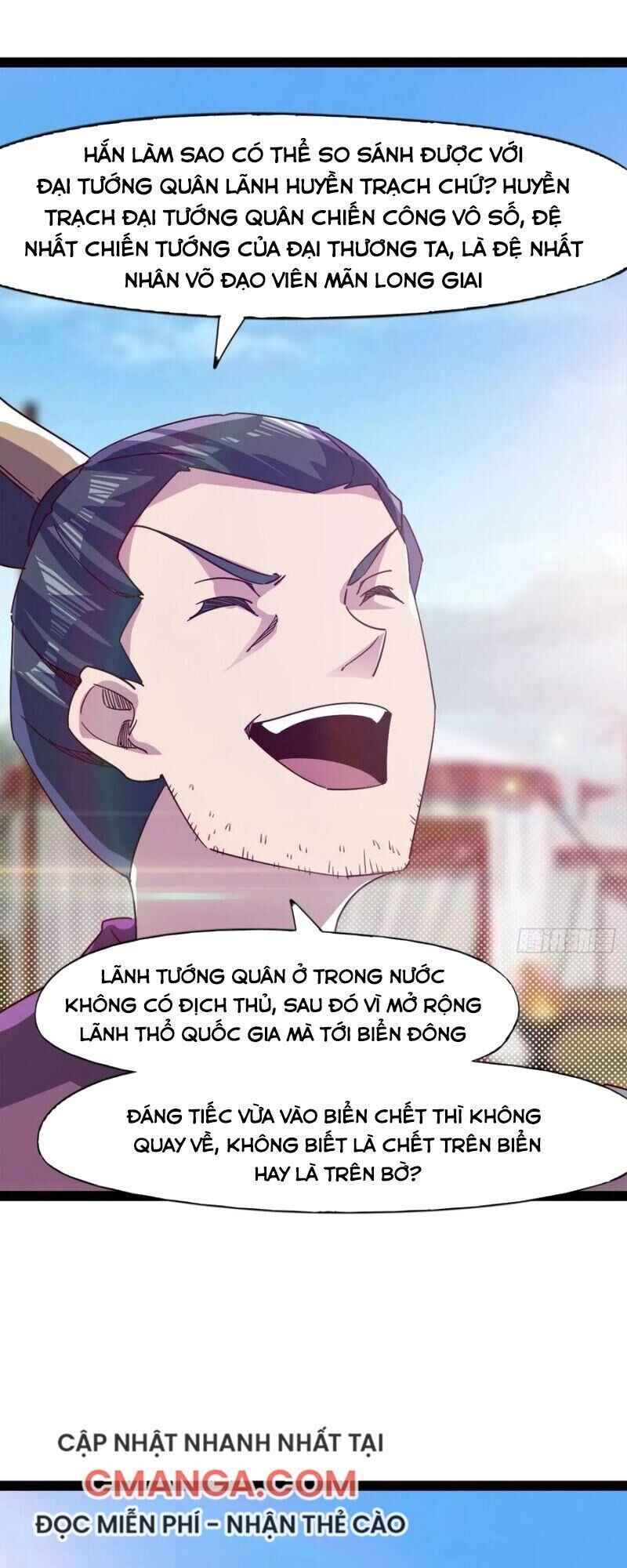 Kiếm Đồ Chapter 80 - 28