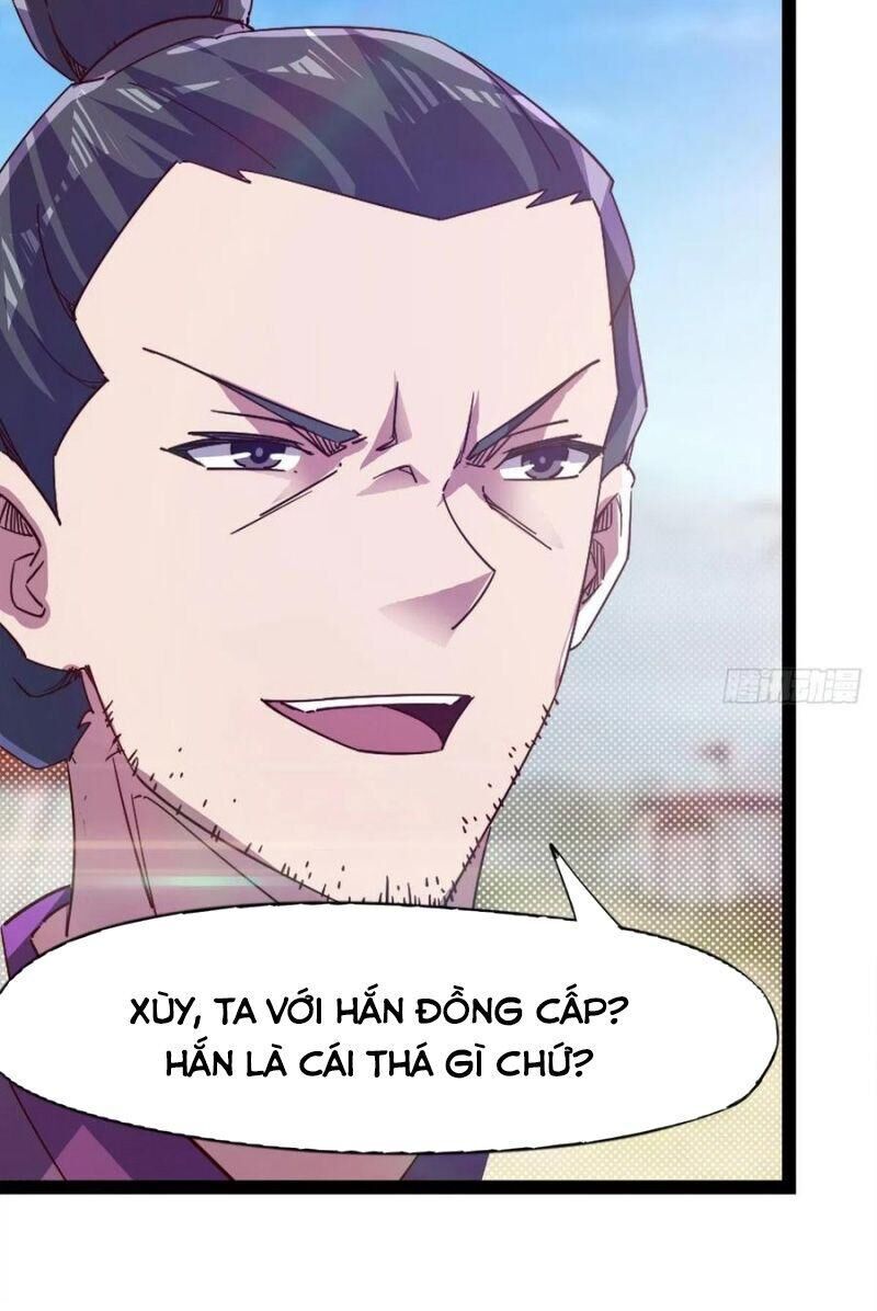 Kiếm Đồ Chapter 80 - 10