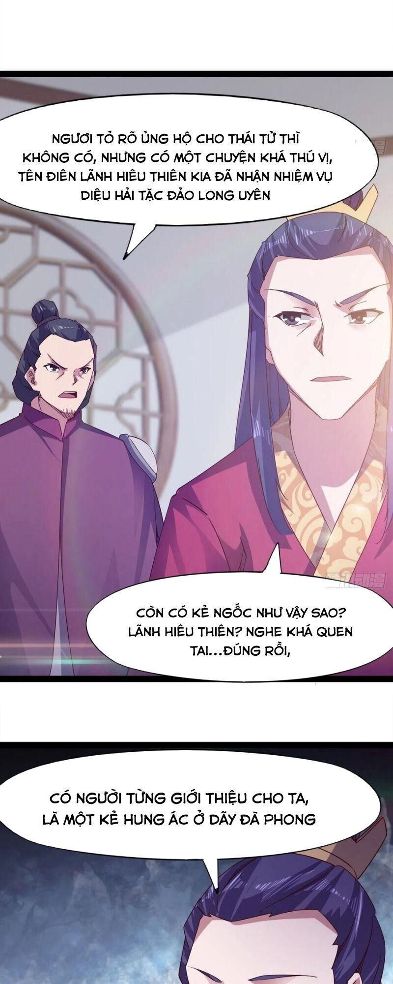 Kiếm Đồ Chapter 81 - 11