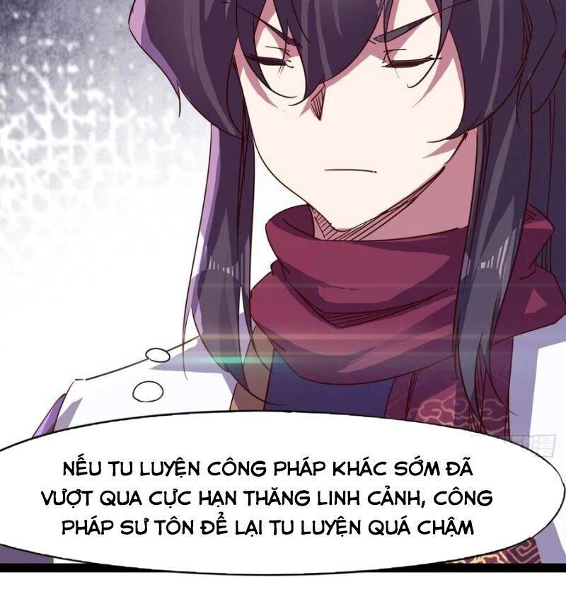 Kiếm Đồ Chapter 82 - 36