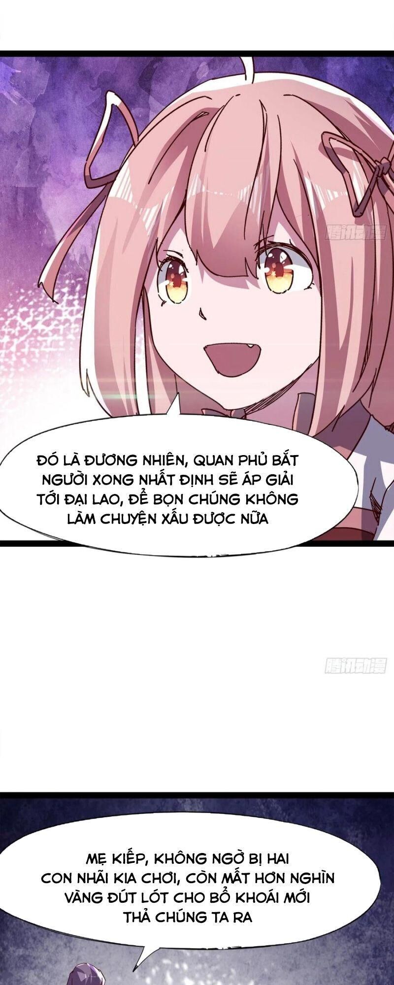 Kiếm Đồ Chapter 83 - 23