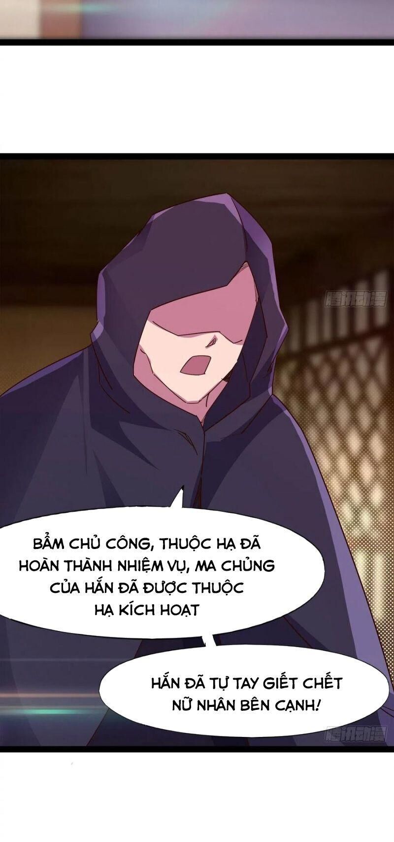 Kiếm Đồ Chapter 84 - 21