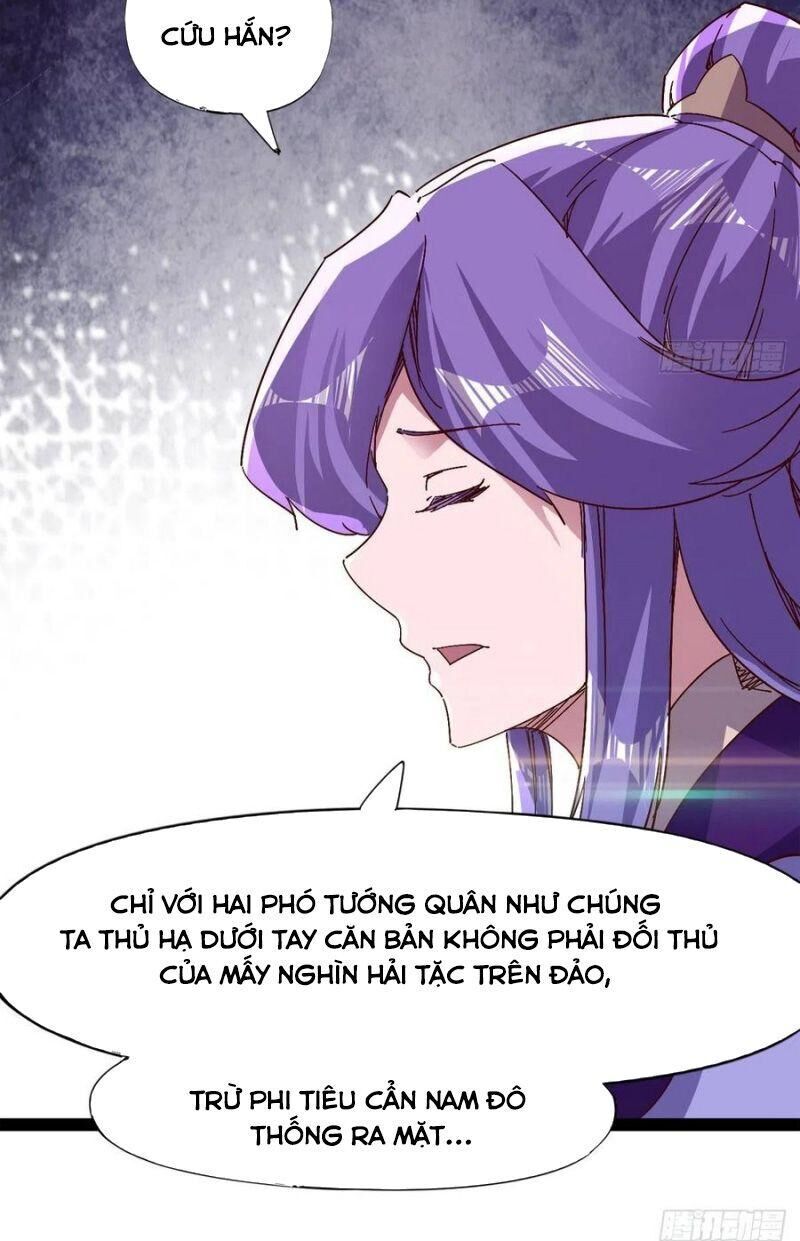 Kiếm Đồ Chapter 89 - 12