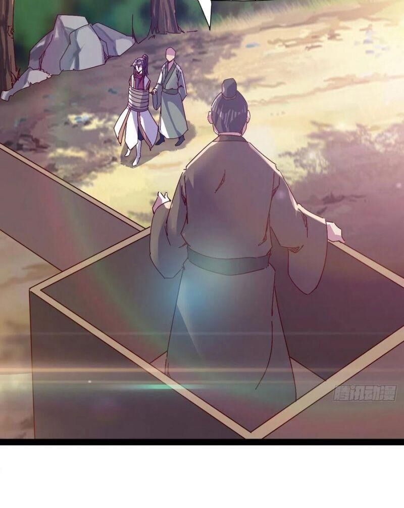 Kiếm Đồ Chapter 89 - 18