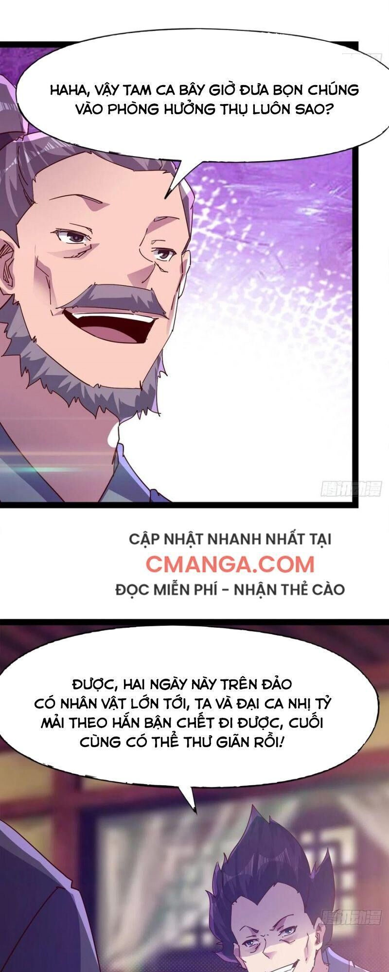 Kiếm Đồ Chapter 89 - 27