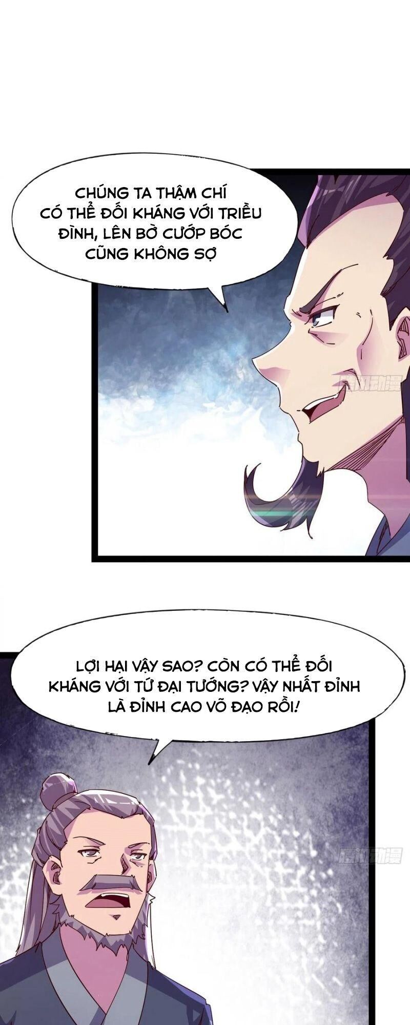 Kiếm Đồ Chapter 89 - 29