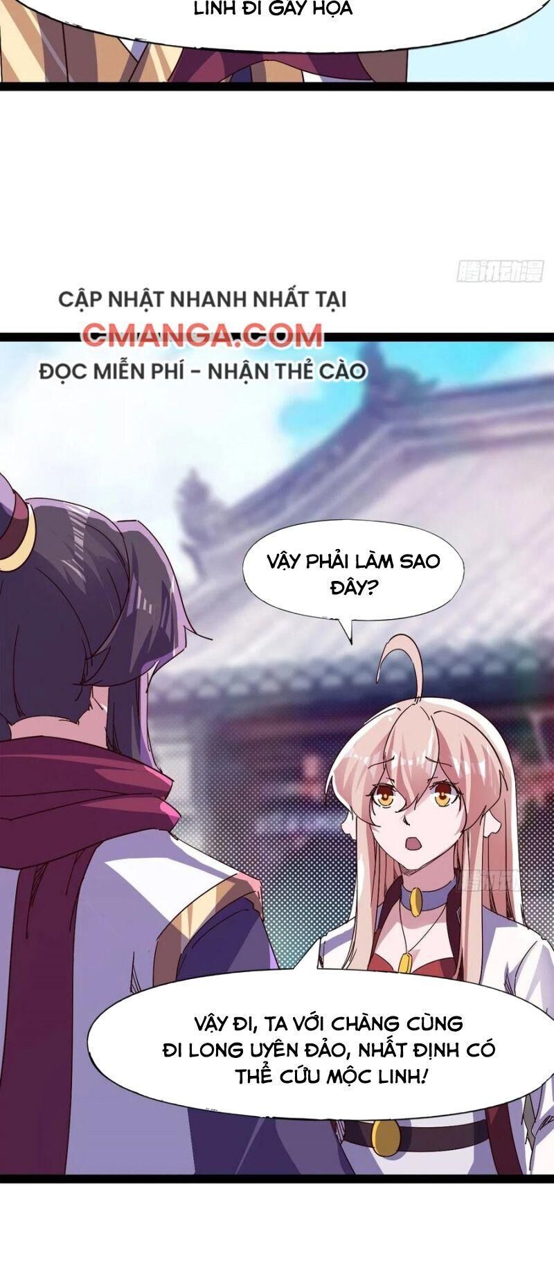 Kiếm Đồ Chapter 89 - 6