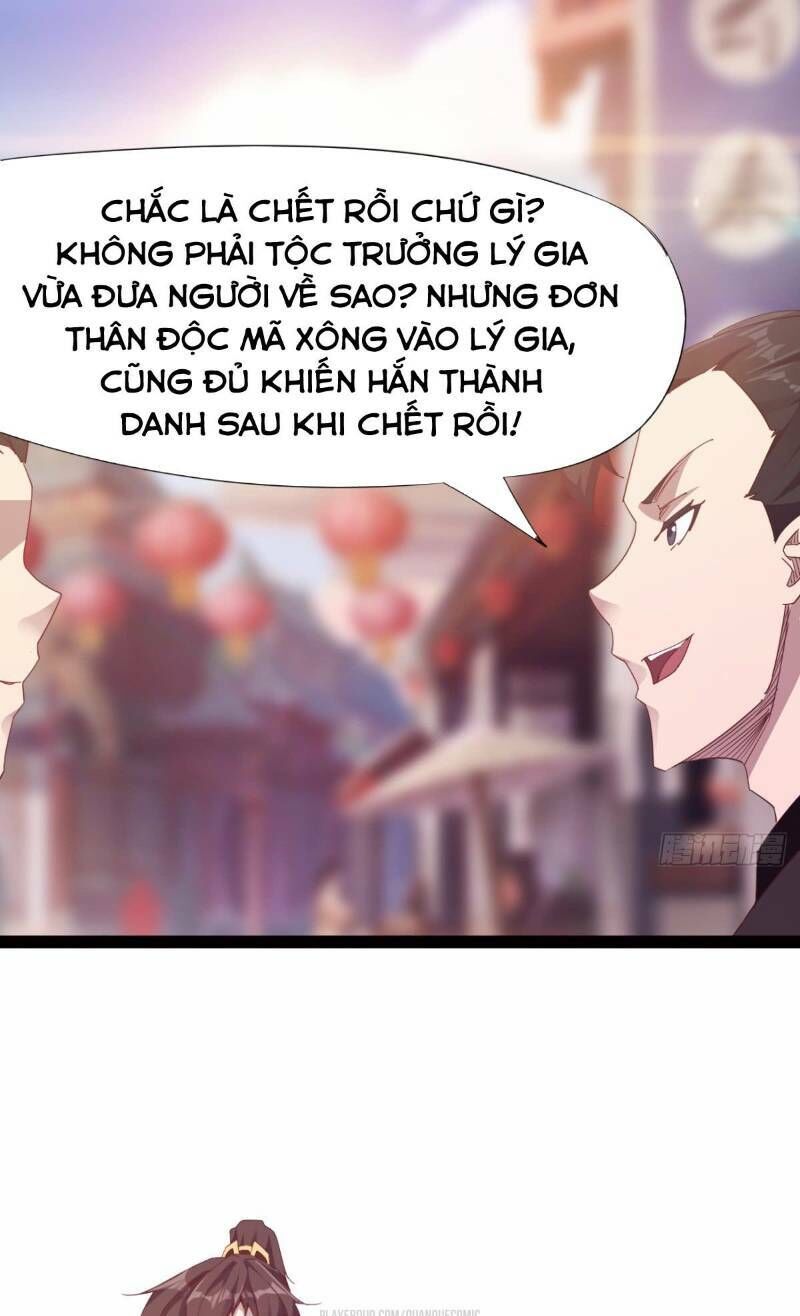 Kiếm Đồ Chapter 23 - 13