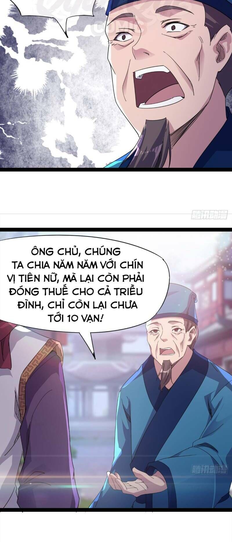 Kiếm Đồ Chapter 30 - 21