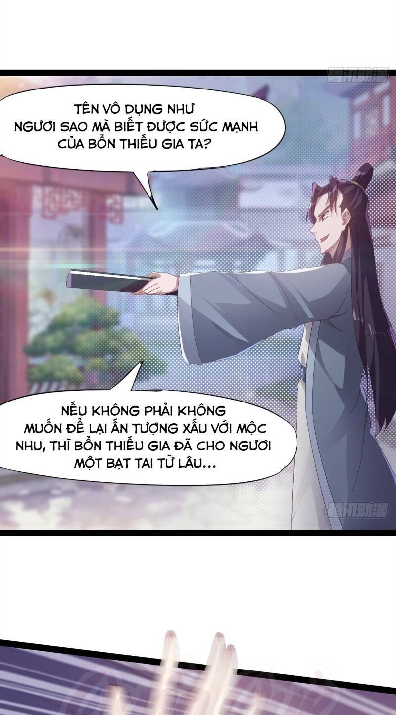 Kiếm Đồ Chapter 30 - 30