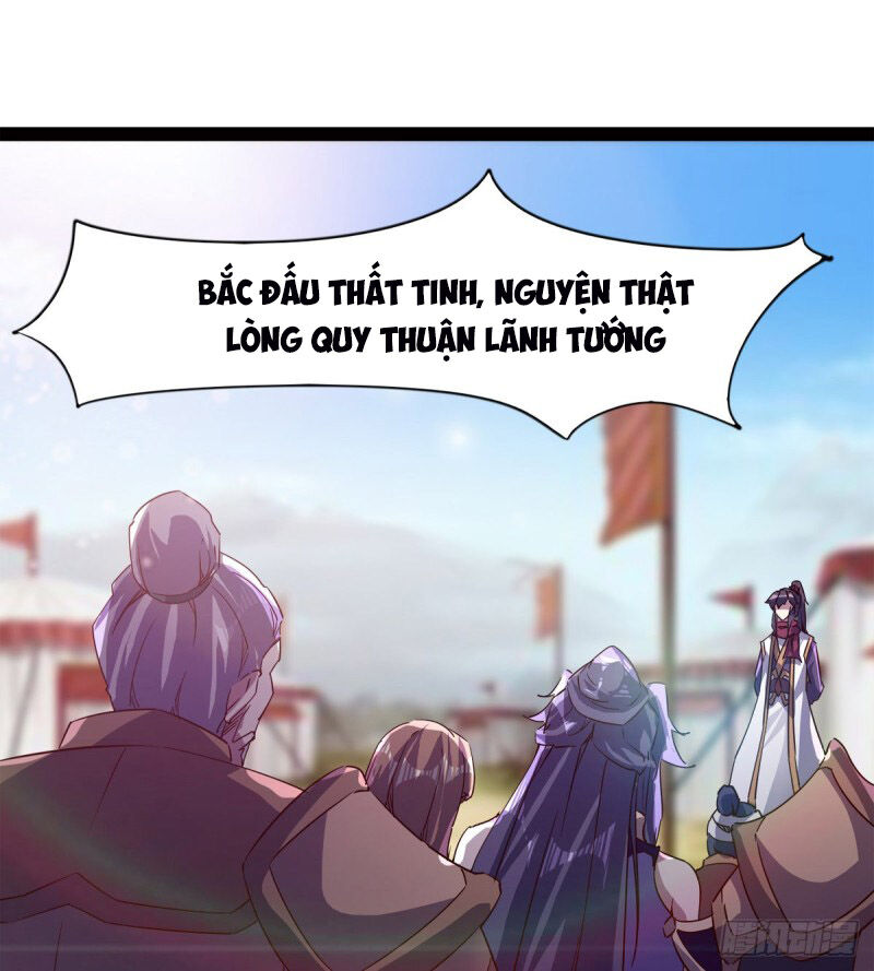 Kiếm Đồ Chapter 59 - 49