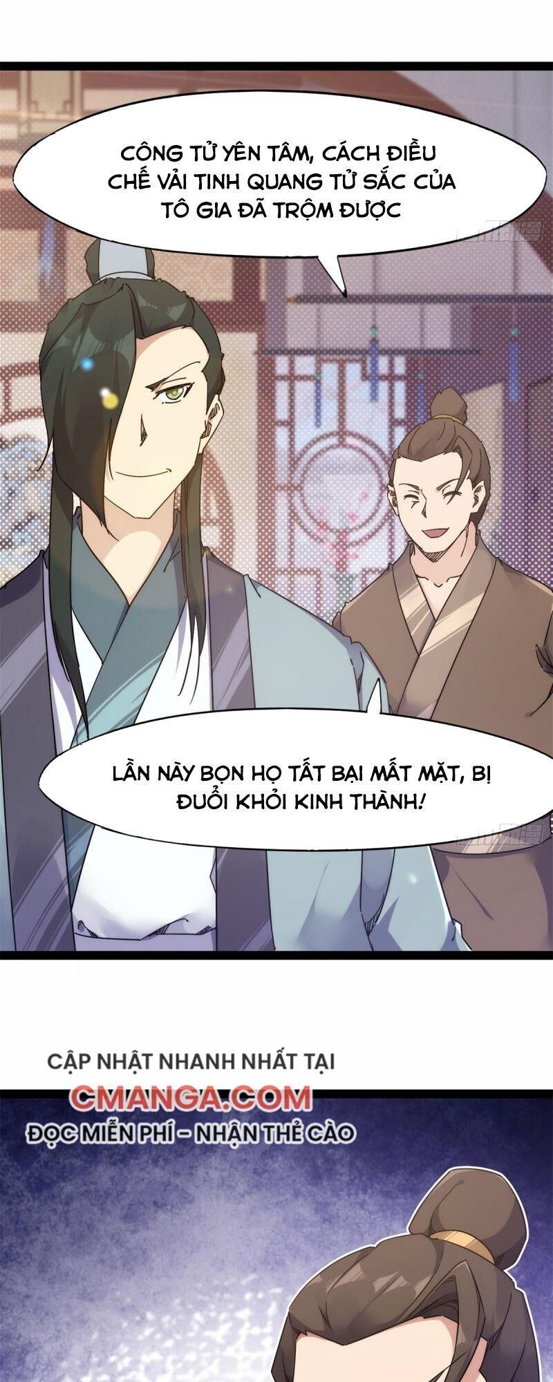 Kiếm Đồ Chapter 64 - 25