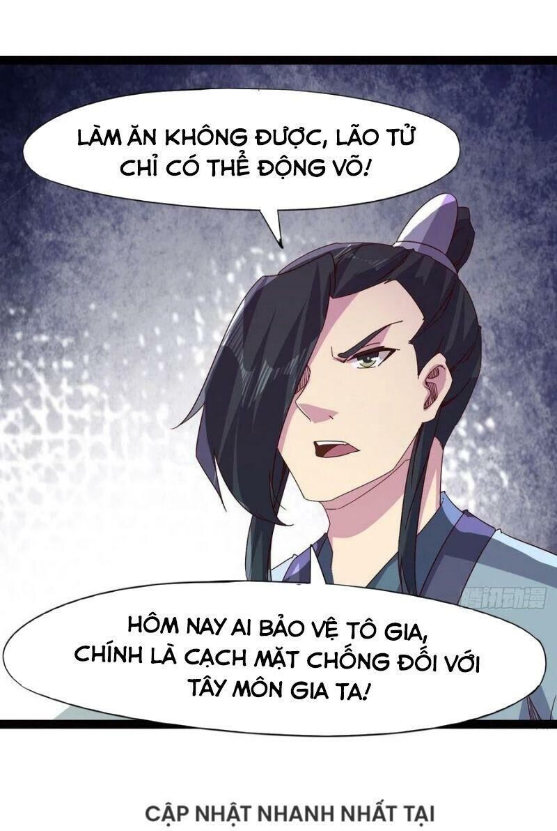 Kiếm Đồ Chapter 66 - 1