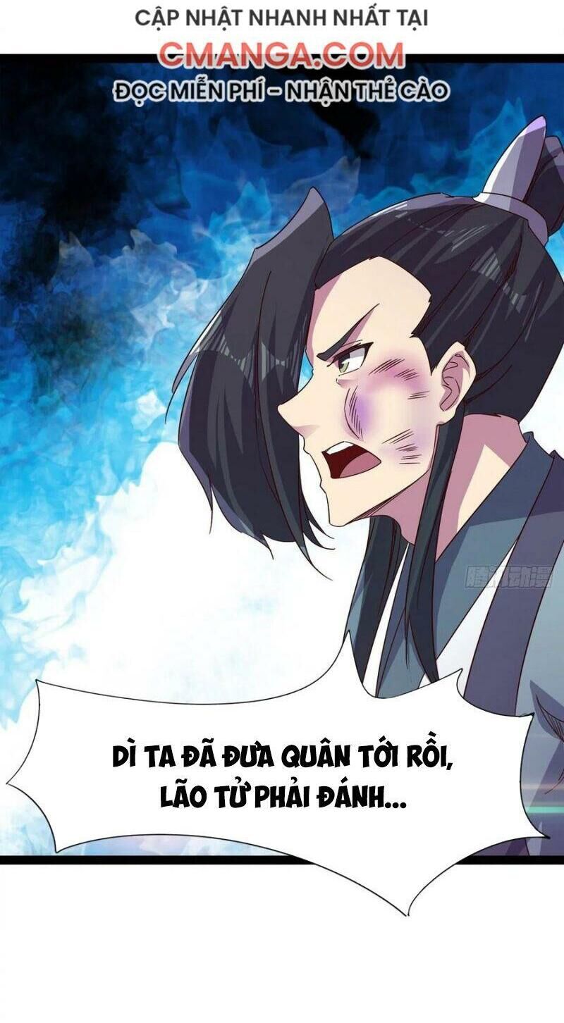 Kiếm Đồ Chapter 66 - 30