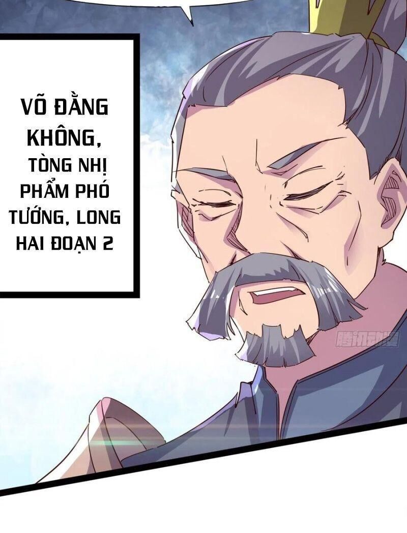 Kiếm Đồ Chapter 70 - 14