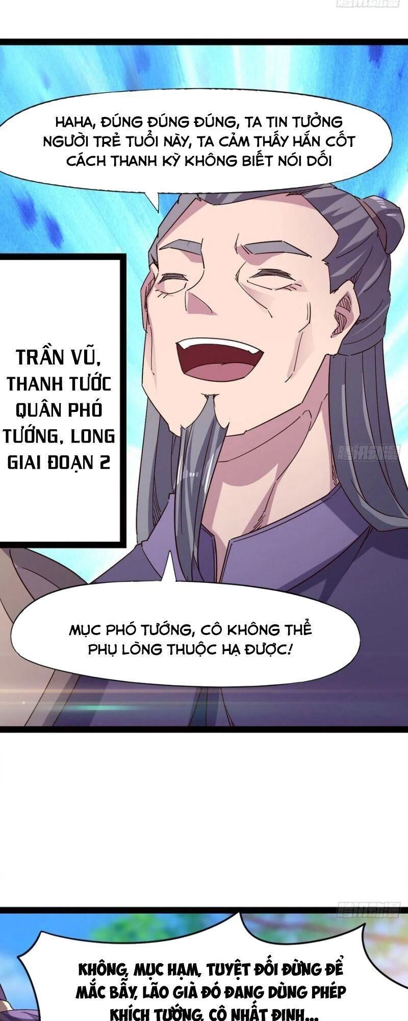 Kiếm Đồ Chapter 70 - 27