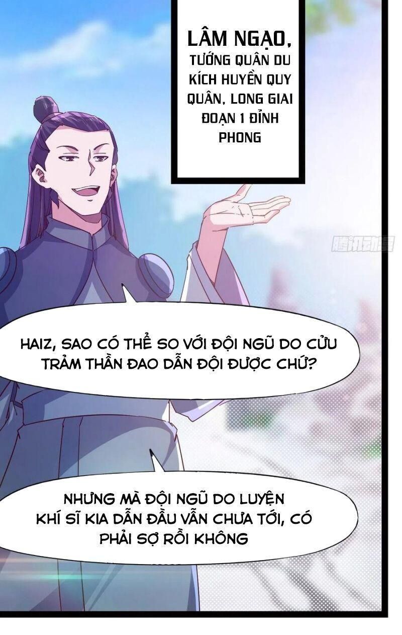 Kiếm Đồ Chapter 70 - 4