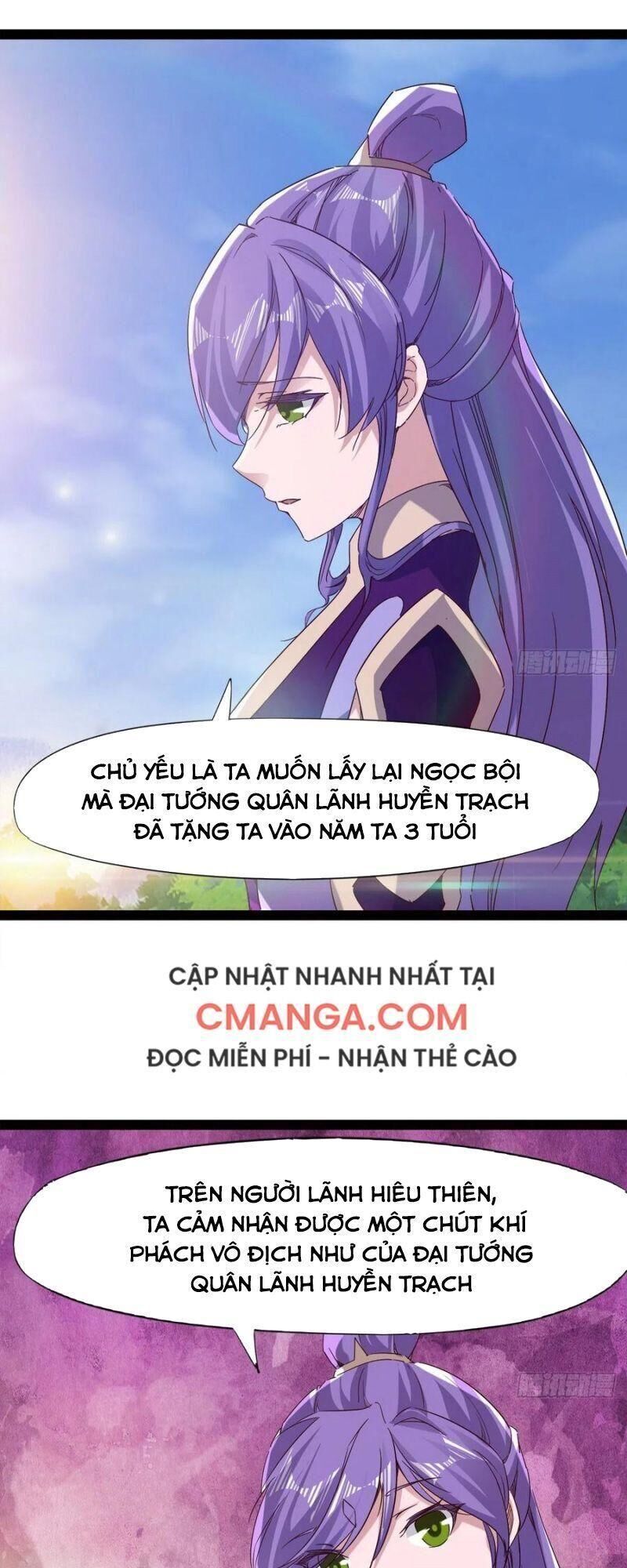 Kiếm Đồ Chapter 70 - 39