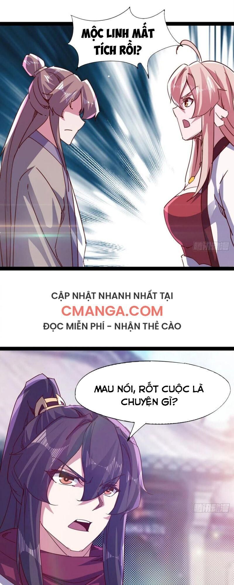 Kiếm Đồ Chapter 88 - 29