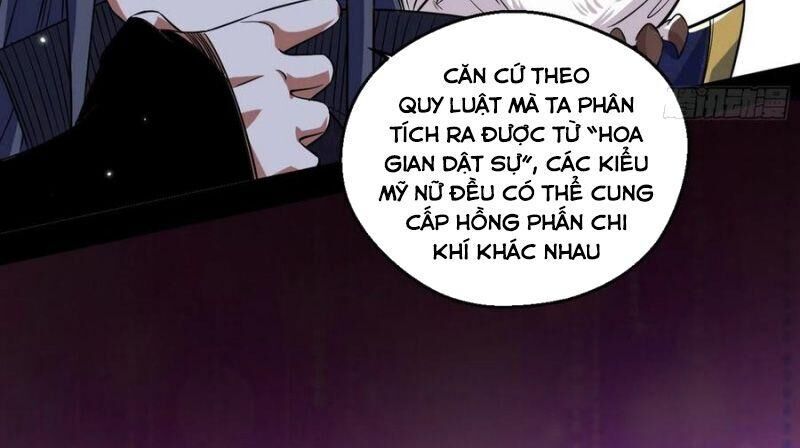 Ta Là Tà Đế Chapter 106 - 62