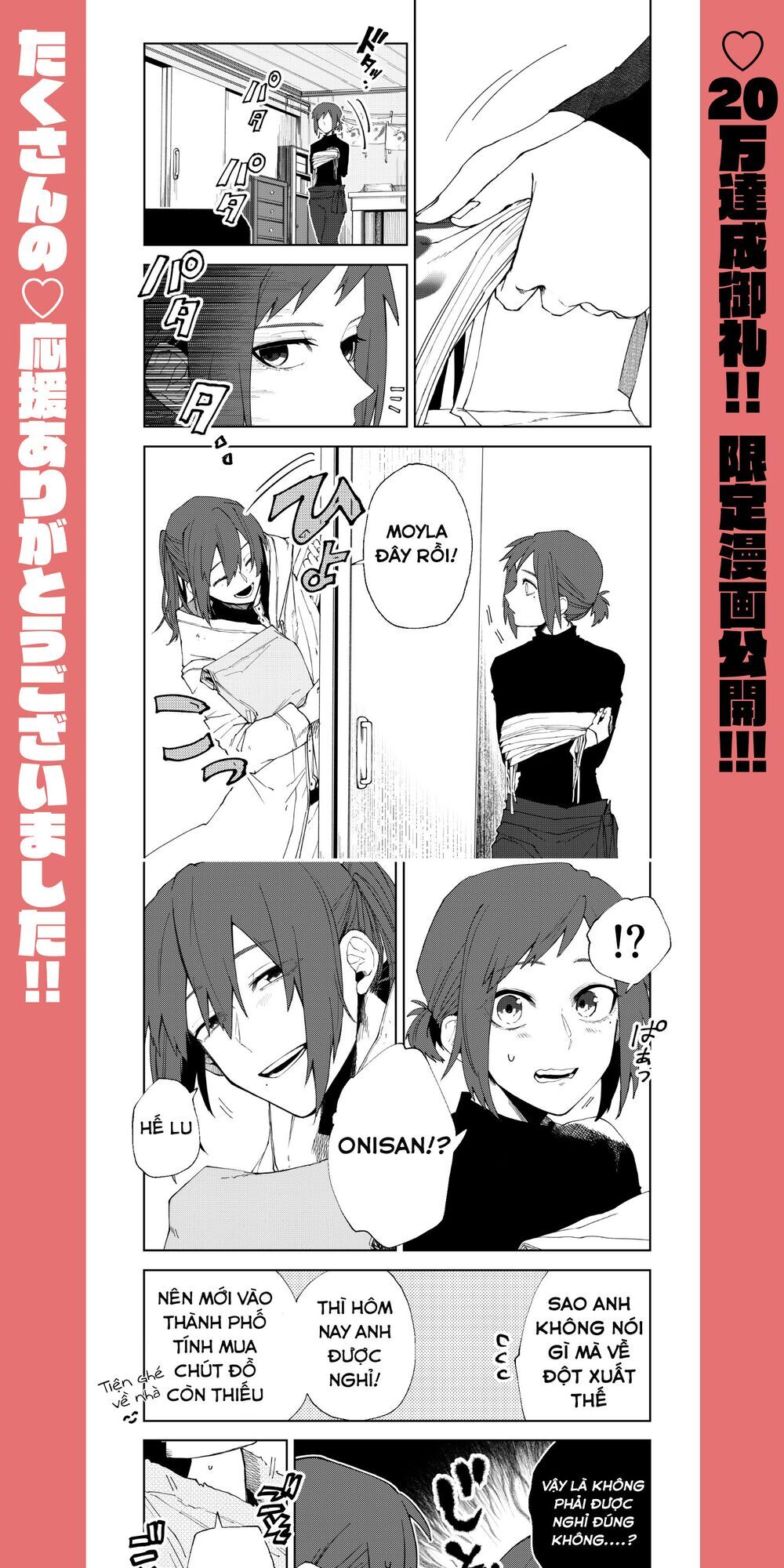 Fushi No Sougishi Chapter 13 - 15