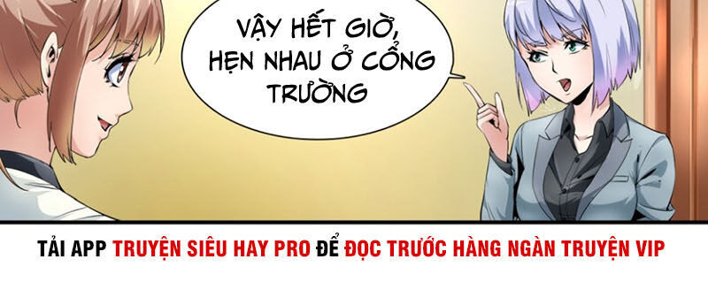 Tuyệt Thế Binh Vương Xông Hoa Đô Chapter 104 - 5