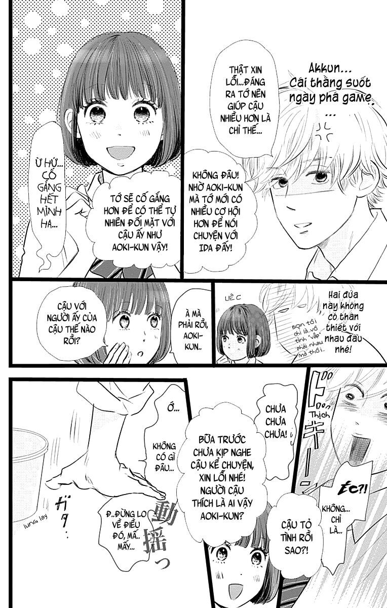 Kieta Hatsukoi Chapter 3 - 12