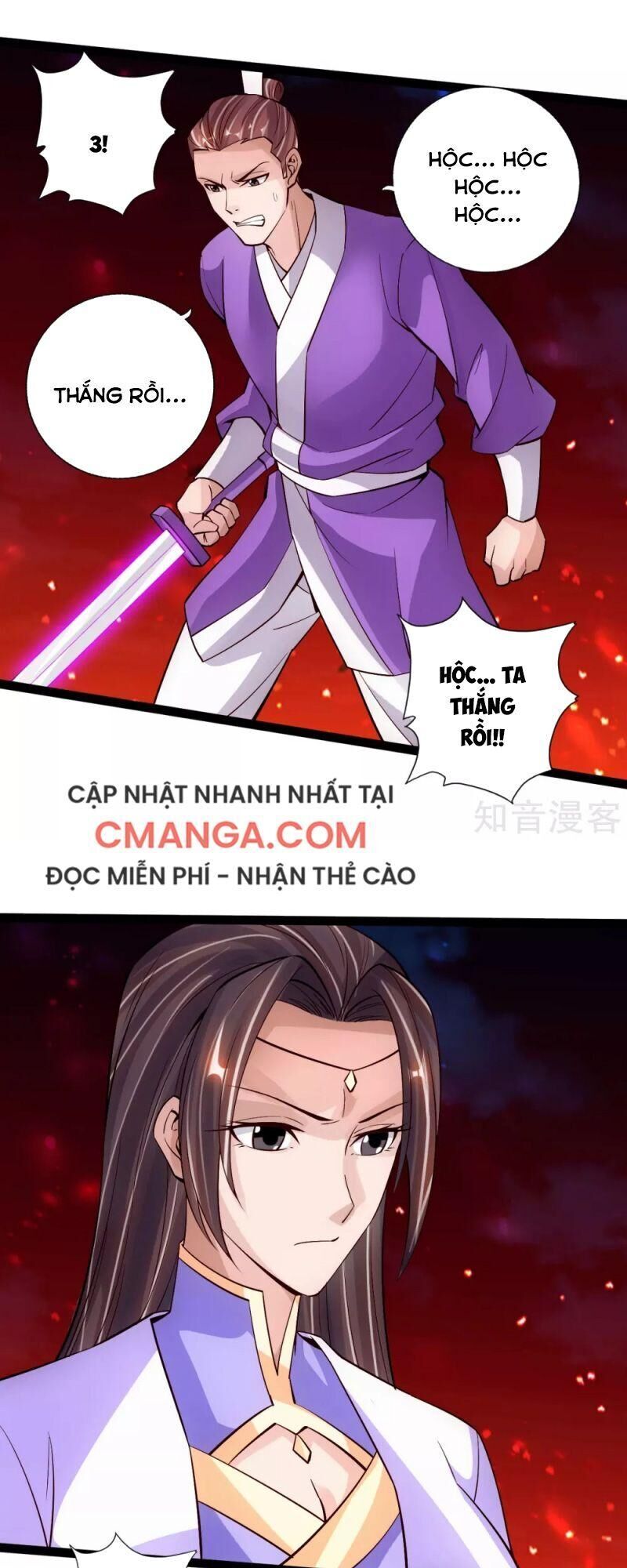 Tiên Võ Đế Tôn Chapter 107 - 9