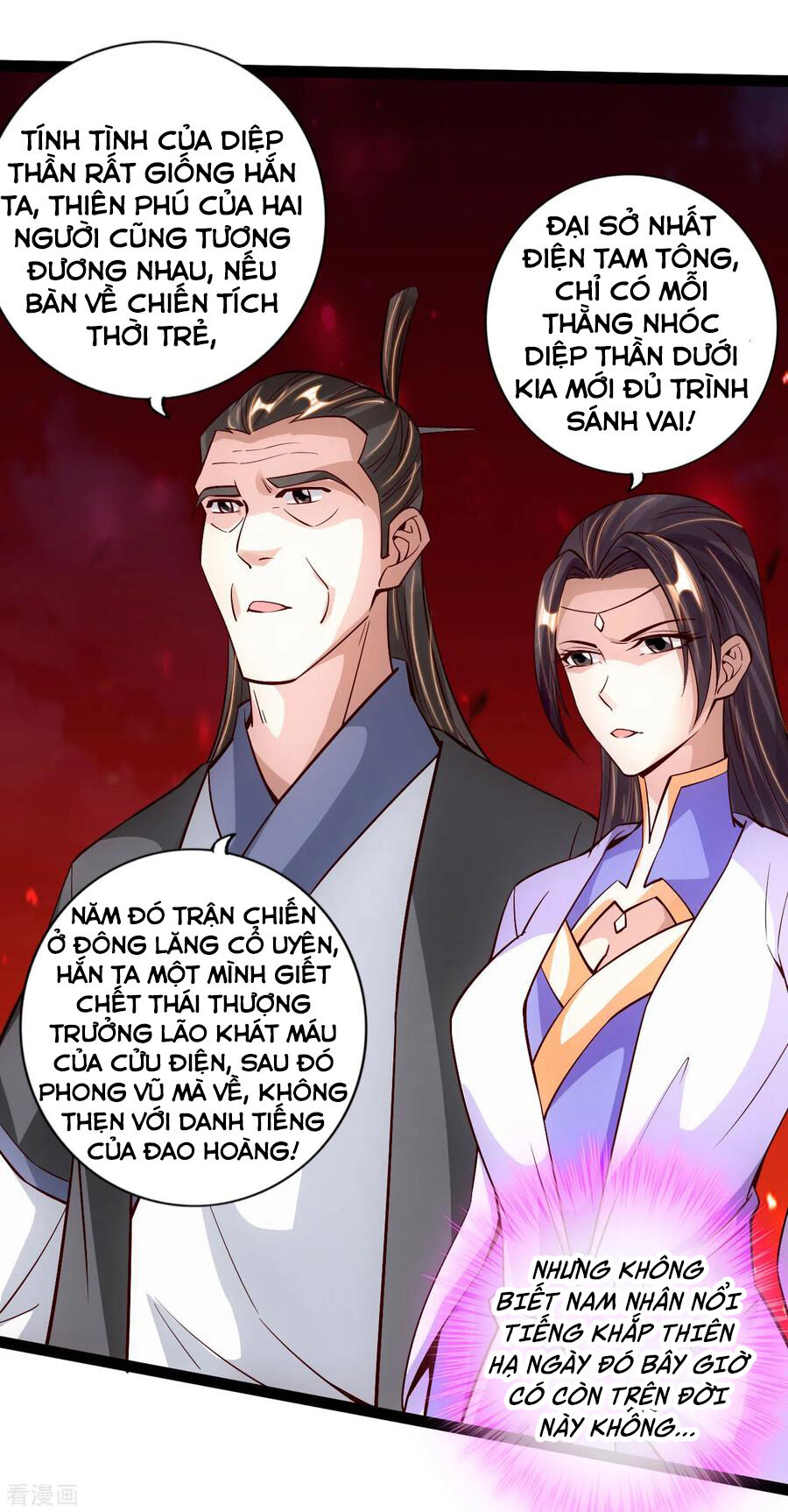 Tiên Võ Đế Tôn Chapter 108 - 15